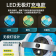齐心 TMB1025 万向金属底座地球仪20cm 充电无极灯+AR（含赠品）