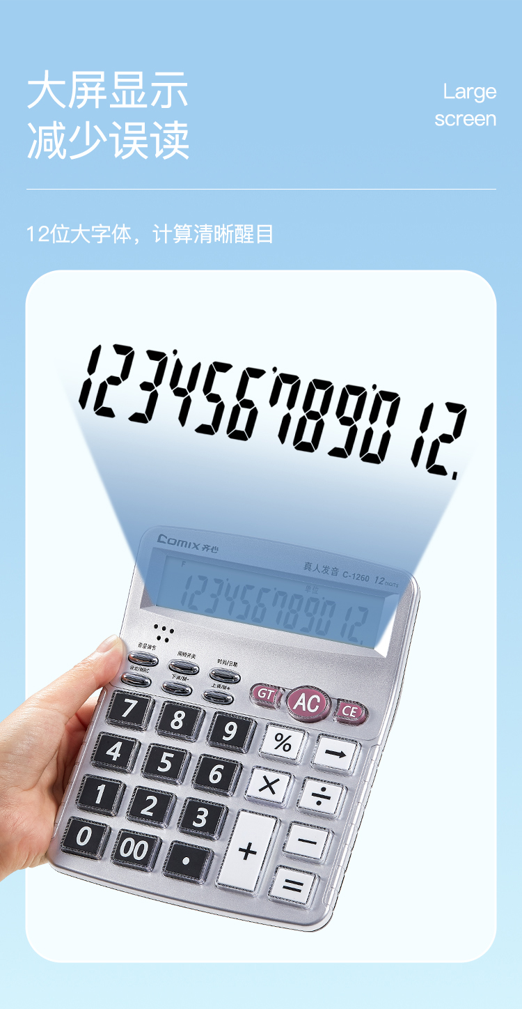 20230816041902802.jpg